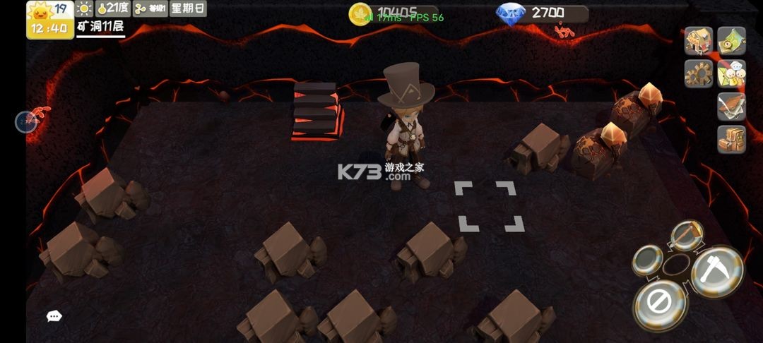 牧场气息 v0.9.5 测试服