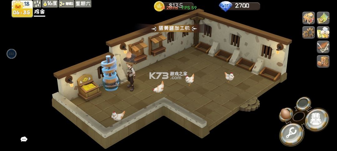 牧场气息 v0.9.5 测试服