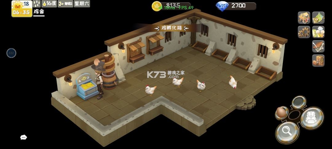 牧场气息 v0.9.5 测试服