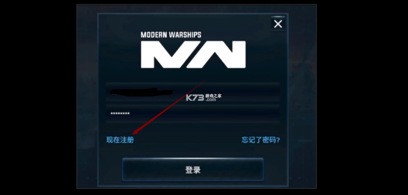 现代战舰 v0.90.2.120515845 内置修mod作弊菜单版