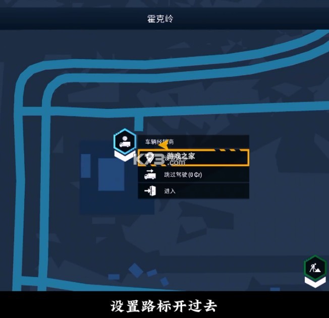 模拟建筑4 v1.23.1095 官方版下载(模拟建造4)