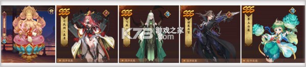 百世文华录 v1.0.0 0.05福利全开