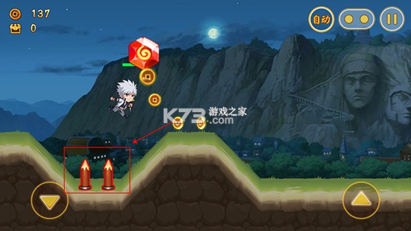 诛神世界 v1.0 手游官方版