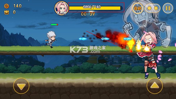 诛神世界 v1.0 手游官方版