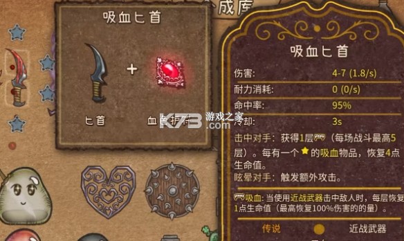 背包战争 v1.00.4 中文手机版下载安装 背包战争 v1.00.4 中文手机版下载安装