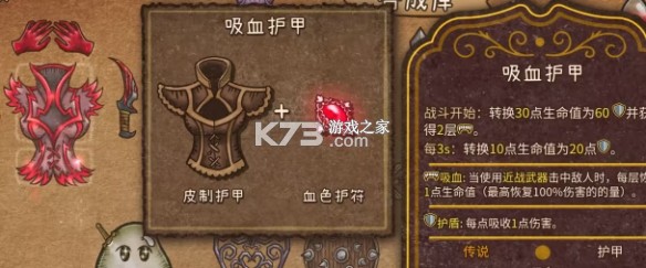 背包战争 v1.00.4 中文手机版下载安装 背包战争 v1.00.4 中文手机版下载安装