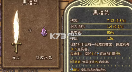 背包战争 v1.00.4 中文手机版下载安装 背包战争 v1.00.4 中文手机版下载安装