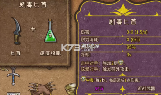 背包战争 v1.00.4 中文手机版下载安装 背包战争 v1.00.4 中文手机版下载安装