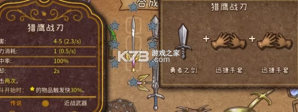 背包战争 v1.00.4 中文手机版下载安装 背包战争 v1.00.4 中文手机版下载安装