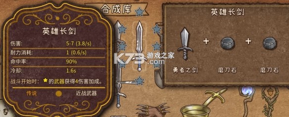 背包战争 v1.00.4 中文手机版下载安装 背包战争 v1.00.4 中文手机版下载安装