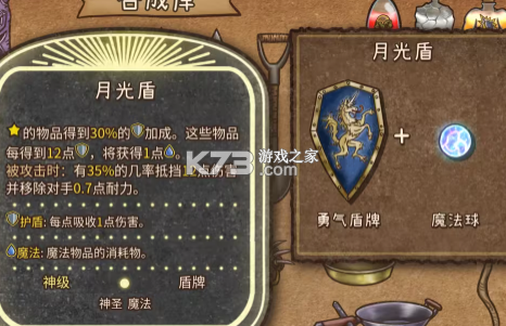 背包战争 v1.00.4 中文手机版下载安装 背包战争 v1.00.4 中文手机版下载安装