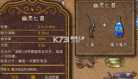 背包战争 v1.00.4 中文手机版下载安装 背包战争 v1.00.4 中文手机版下载安装