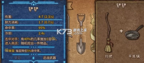 背包战争 v1.00.4 中文手机版下载安装 背包战争 v1.00.4 中文手机版下载安装