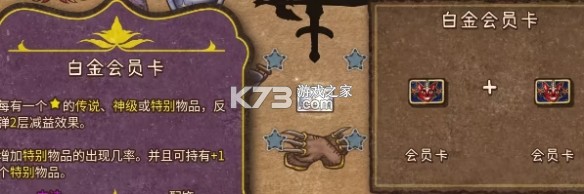 背包战争 v1.00.4 中文手机版下载安装 背包战争 v1.00.4 中文手机版下载安装