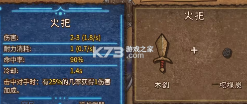 背包战争 v1.00.4 中文手机版下载安装 背包战争 v1.00.4 中文手机版下载安装