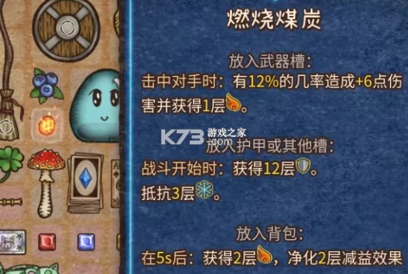 背包战争 v1.00.4 中文手机版下载安装 背包战争 v1.00.4 中文手机版下载安装