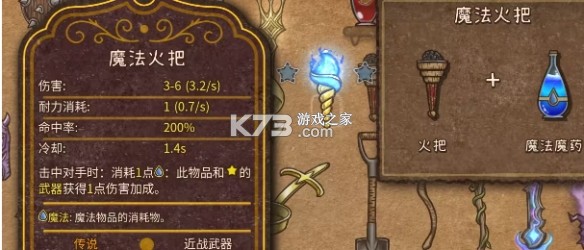 背包战争 v1.00.4 中文手机版下载安装 背包战争 v1.00.4 中文手机版下载安装