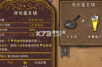 背包战争 v1.00.4 中文手机版下载安装 背包战争 v1.00.4 中文手机版下载安装