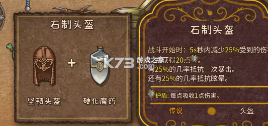 背包战争 v1.00.4 中文手机版下载安装 背包战争 v1.00.4 中文手机版下载安装