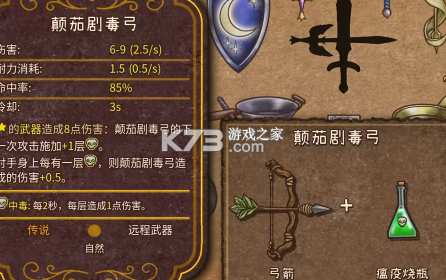 背包战争 v1.00.4 中文手机版下载安装 背包战争 v1.00.4 中文手机版下载安装