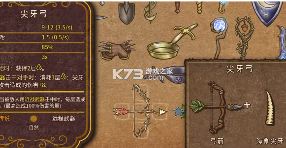 背包战争 v1.00.4 中文手机版下载安装 背包战争 v1.00.4 中文手机版下载安装