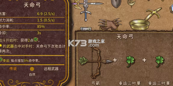 背包战争 v1.00.4 中文手机版下载安装 背包战争 v1.00.4 中文手机版下载安装