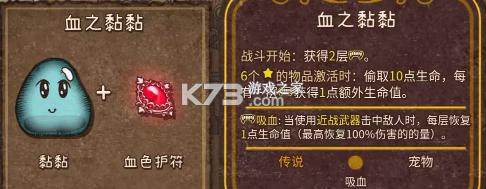 背包战争 v1.00.4 中文手机版下载安装 背包战争 v1.00.4 中文手机版下载安装