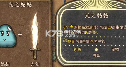 背包战争 v1.00.4 中文手机版下载安装 背包战争 v1.00.4 中文手机版下载安装