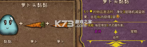 背包战争 v1.00.4 中文手机版下载安装 背包战争 v1.00.4 中文手机版下载安装