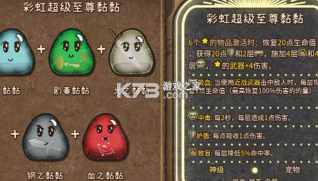 背包战争 v1.00.4 中文手机版下载安装 背包战争 v1.00.4 中文手机版下载安装