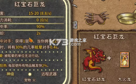 背包战争 v1.00.4 中文手机版下载安装 背包战争 v1.00.4 中文手机版下载安装