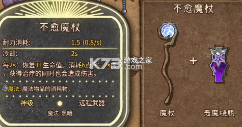 背包战争 v1.00.4 中文手机版下载安装 背包战争 v1.00.4 中文手机版下载安装