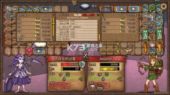 背包战争 v1.00.4 中文手机版下载安装 背包战争 v1.00.4 中文手机版下载安装