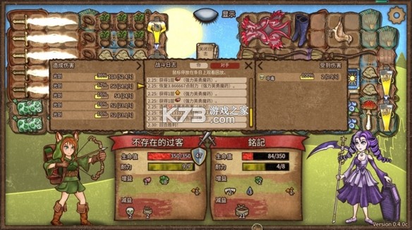 背包战争 v1.00.4 中文手机版下载安装 背包战争 v1.00.4 中文手机版下载安装