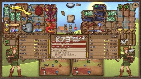 背包战争 v1.00.4 中文手机版下载安装 背包战争 v1.00.4 中文手机版下载安装