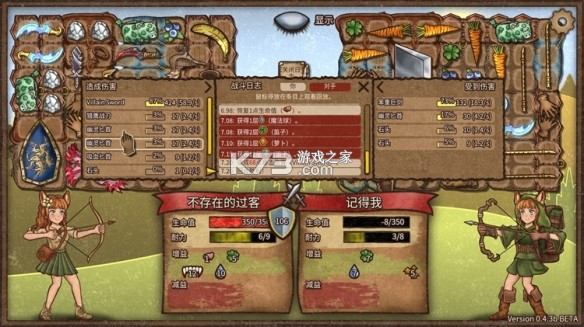 背包战争 v1.00.4 中文手机版下载安装 背包战争 v1.00.4 中文手机版下载安装