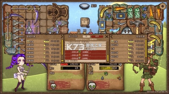 背包战争 v1.00.4 中文手机版下载安装 背包战争 v1.00.4 中文手机版下载安装