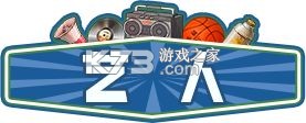 时光杂货店 v1.7.0 游戏下载