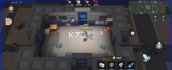逃跑吧少年 v8.28.0 vivo服下载