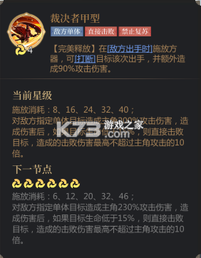 启明幻歌 v1.1.8 手游官方版 启明幻歌 v1.1.8 手游官方版