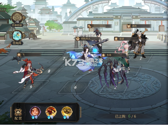 启明幻歌 v1.1.8 手游官方版 启明幻歌 v1.1.8 手游官方版