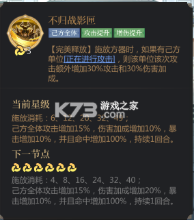 启明幻歌 v1.1.8 手游官方版 启明幻歌 v1.1.8 手游官方版