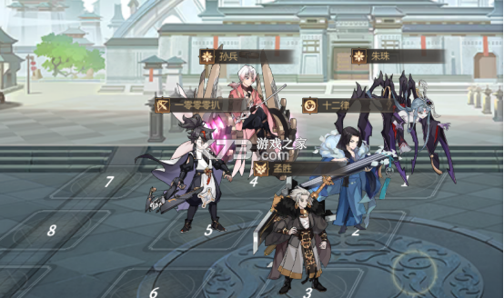 启明幻歌 v1.1.8 九游版 启明幻歌 v1.1.8 九游版