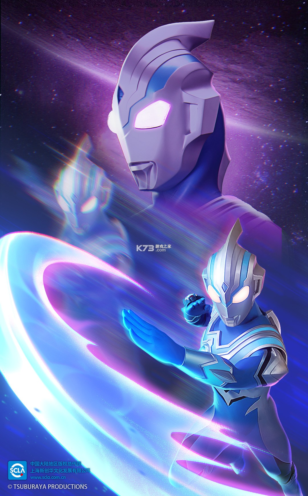 奥特曼传奇英雄2 v2.0.3 手游下载