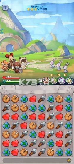 消灭方块 v1.0.0.7 手游官方版 消灭方块 v1.0.0.7 手游官方版