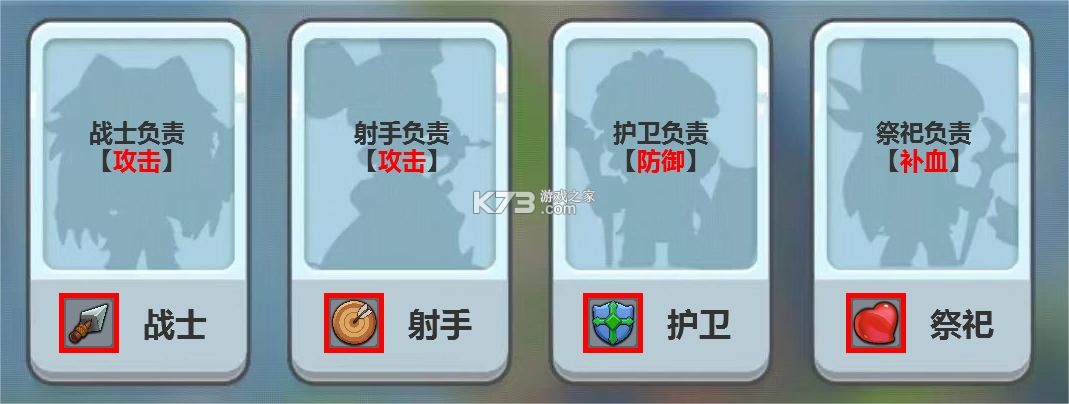 消灭方块 v1.0.0.7 手游官方版 消灭方块 v1.0.0.7 手游官方版