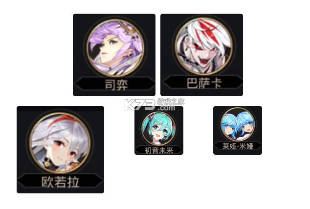 爱琳诗篇 v1.0.27 2025最新版下载