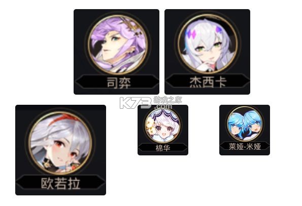 爱琳诗篇 v1.0.27 2025最新版下载