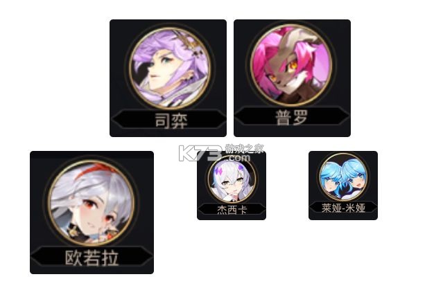 爱琳诗篇 v1.0.27 2025最新版下载