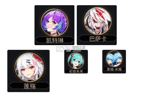 爱琳诗篇 v1.0.27 2025最新版下载